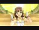 【春研】天海春香「MEGARE!」サンダーナイト
