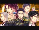 【実況】乙女心を忘れない二人で最後の恋は、君と part1【Dandy Shot】