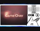 【オクトパストラベラー2＊実況】私の物語を紡いで行きます！第百十八章