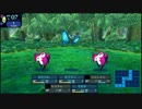 世界樹の迷宮も協力プレイをたしなみたい光の戦士たちPart3