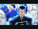 音割れZA HANDO
