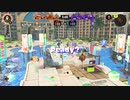【高い】スプラトゥーン3【汎用性】