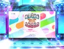 スクフェス2 君と見る夢（練習 Ver.） [EX]