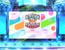 スクフェス2 君と見る夢〜キョウカの戸惑い [EX]