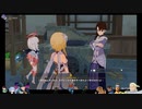 ⌘プレイアーカイブ⌘ 原神 その117