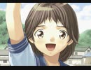 おかえりっ!〜夕凪色の恋物語〜　プレイ動画　パート59　渚END1