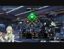 【高層】おじいちの戦い_第61回【マ剣】