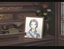 おかえりっ!〜夕凪色の恋物語〜　プレイ動画　パート60　真相ルート
