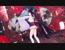 【Fate/MMD】極楽浄土【牛若丸】