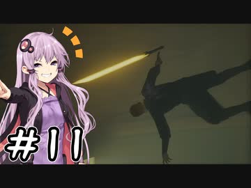 【ジェダイ：サバイバー】結月ゆかりは銀河の隅でも生き残りたい#11