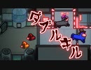 【ダブルキル発生！？】犯人はいったい誰なのか【AmongUs】初心者引き連れて宇宙人狼遊んできた