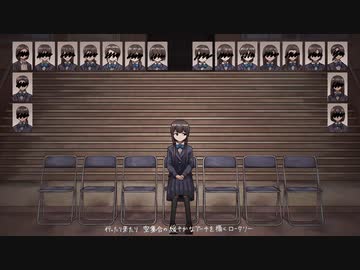 【ゲキヤク】散り散り【UTAUカバー】
