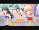【デレステMV】ドレミファクトリー！（U149 VERSION）