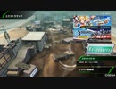 BBPS4斯ク戦ヘリ264
