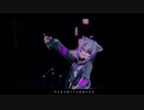 【ホロライブMMD/カメラ配布】Gimme×Gimme 猫又おかゆver.