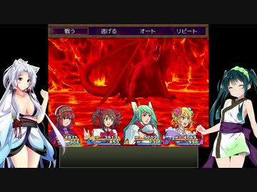 【錬金術師アリア】ずん子とイタコのカリスマ錬金術師 part.18【東北姉妹実況】