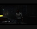 【PS4DBD】 ライトであーーっ #326