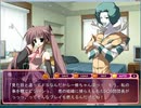 しゅぷれ～むキャンディ 羽依&朱里&向日葵 共通√ その4