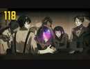 【プレイ動画】バス旅Part118【Limbus Company】