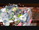 [城プロ：RE]異界超越と刻詠の託宣-EX2-超難　被弾無し3人