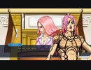 異常弁護士3【逆転裁判１】