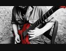 The Absence - Erased 弾いて歌ってみた