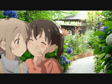 【ヤマノススメ Next Summit】聖地巡礼★鎌倉アルプス