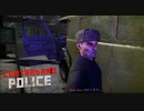 【Contraband Police】　たいへんだぁ　 [Part20]