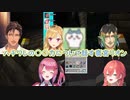 【ちいかわ】ハチワレの○○力について話す鷹宮リオン【にじさんじ切り抜き】