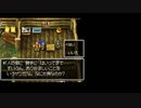 令和にドラゴンクエスト６DS版を実況する男が居たpart4
