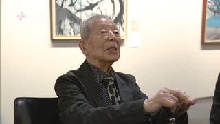 １００歳超えても制作続けてきた洋画家・野見山暁治さん死去