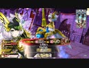 戦乙女と終末旅行6【CR29:シグルドリーヴァ】