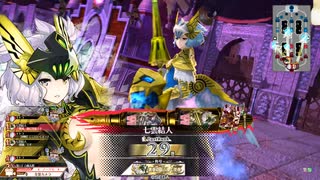 戦乙女と終末旅行6【CR29:シグルドリーヴァ】