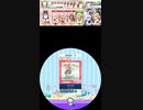 つるぺったん　EXPERT 譜面確認用