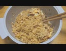 【ダイエット】39日目
