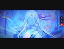 【FGO】カーリーちゃん、自力でエーテル収光体を集めてきて(ペーパームーンフリークエスト周回)