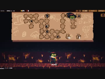 【Backpack Hero】荷物整理で勝つゲーム part8【ゆっくり実況プレイ】