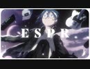E S P R / vally.exe【COVER】