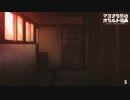 （茶番）平成の女子中学生オタクみたいなことを言うギルザレンⅢ世とイケカテ主だった時代の伏見ガク