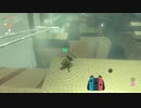気ままにティアキン_13【ゼルダの伝説ティアーズオブキングダム】