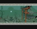 大神 絶景版 実況プレイ part50