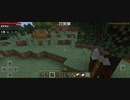 minecraft…伽羅世界始めました-12