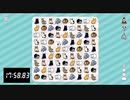 猫数独 #54 18:00:01 【RTA】