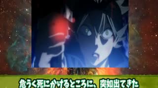 【voicevox解説】ブラッククローバー徹底解説！！！