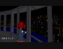 未練なんてないけど。　／　重音テトSV