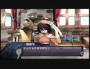 【実況】アルトネリコの実況がしたい時期※ネタばれあり【８１アル目】