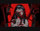 【紙ォ】EYE　歌ってみた