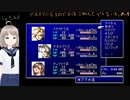 しょたみみ　ファイナルファンタジー7　その2
