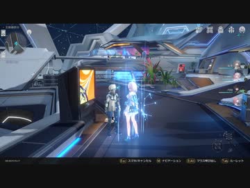 崩壊：スターレイル　初見プレイ　その19