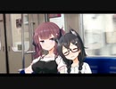 おねむ
